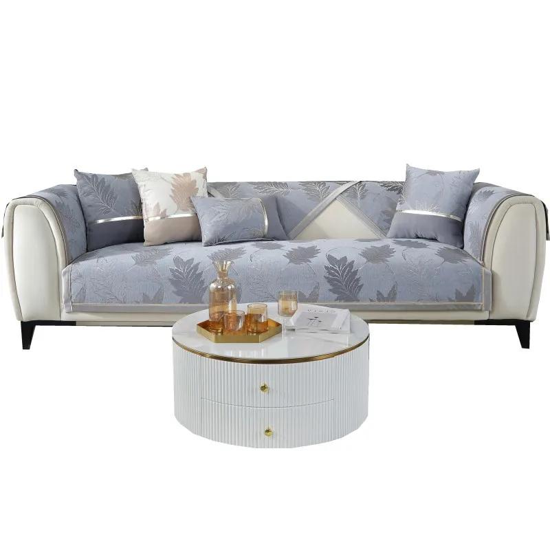 Chenille Light Luxury Sofa Cushion Four Seasons Universal High End Anti Slip Modern Advanced Sense Sofa Cover