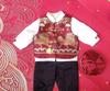 Chinese Style Baby Boys' Tang Suit, One-Year-Old Formal Set, Spring/Summer Infant Wear, National Tide Crown Garment for Zhuazhou Occasions