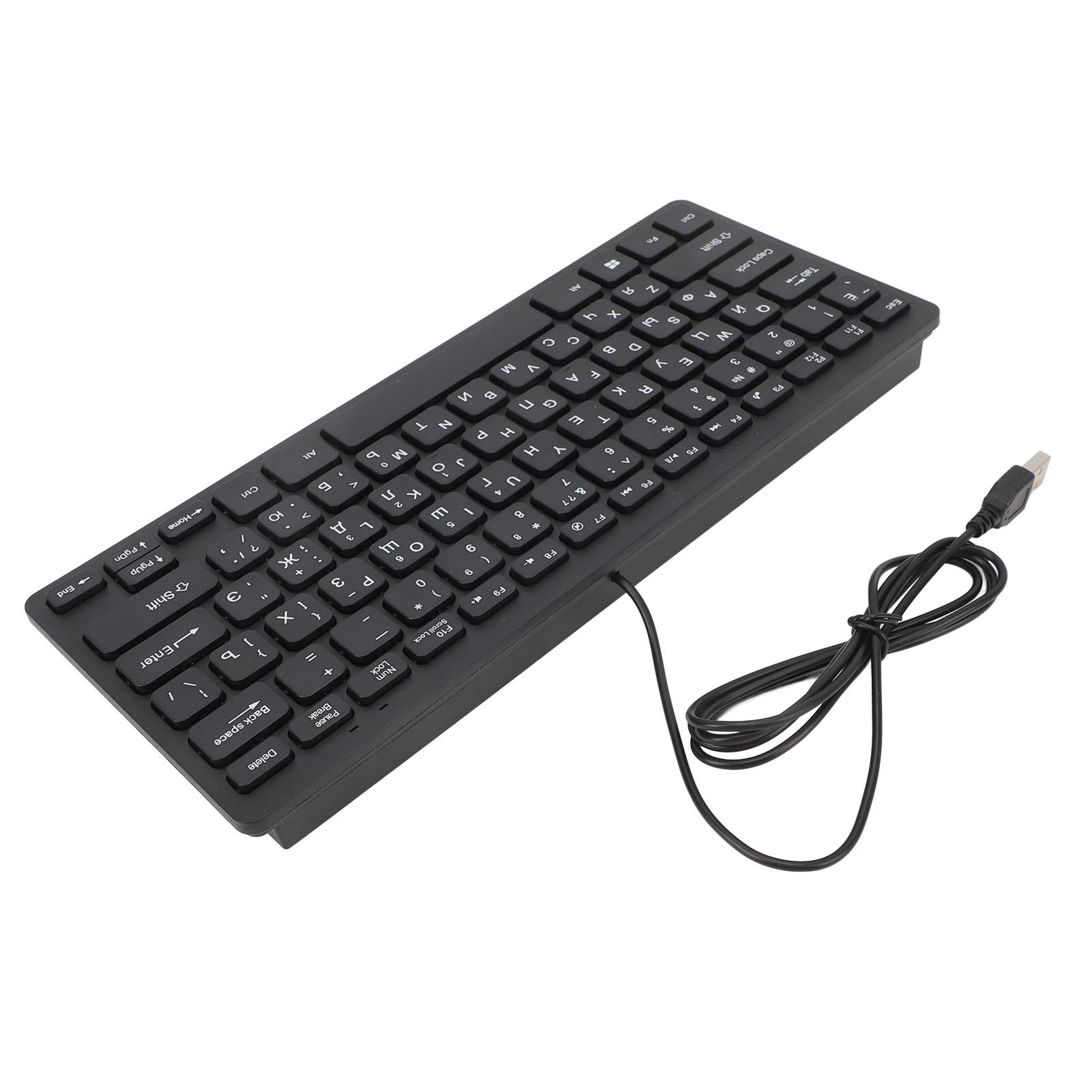 

78-клавишная ультратонкая языковая клавиатура USB проводная компактная клавиатура с эргономичными кнопками для компьютера, ПК, русская