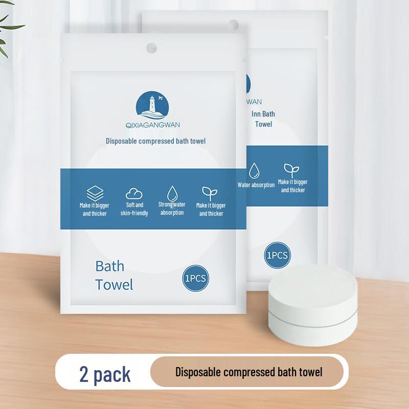 MDNG Individually Wrapped Disposable Compressed Travel Bath Towels