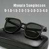Luxury Trend Myopia Glasses for Women Men Fashion Wear Take Sun Protection Designer Sunglasses Street Photography 0 To -4.0