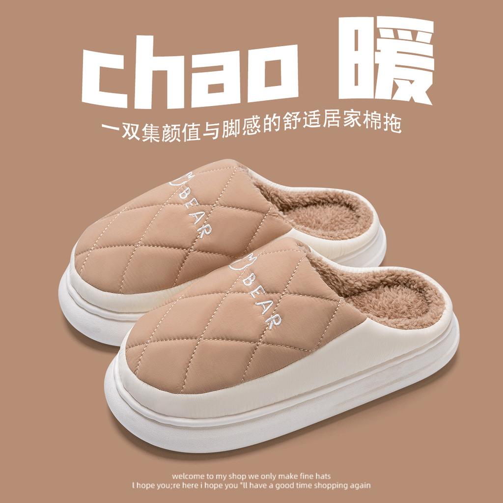 Waterproof cotton slippers men's autumn and winter new indoor home thick bottom non-slip cotton drag women's outer wear