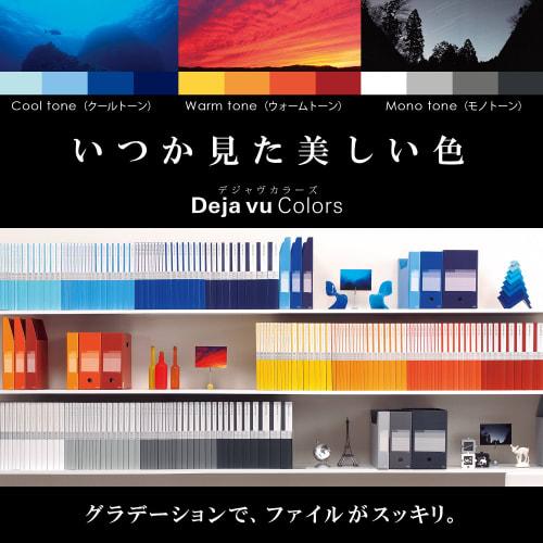 Plus PP Letter File A4 2 Hole Deja Vu FL-101DP Cool Tone Pack