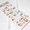Hello Kitty [Sticker Sheet] Adult Picture Book StickersProfile Sanrio