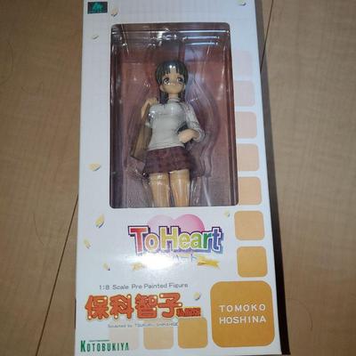 [USED] ToHeart Hoshina Tomoko 1/8 Scale Figure by Kotobukiya