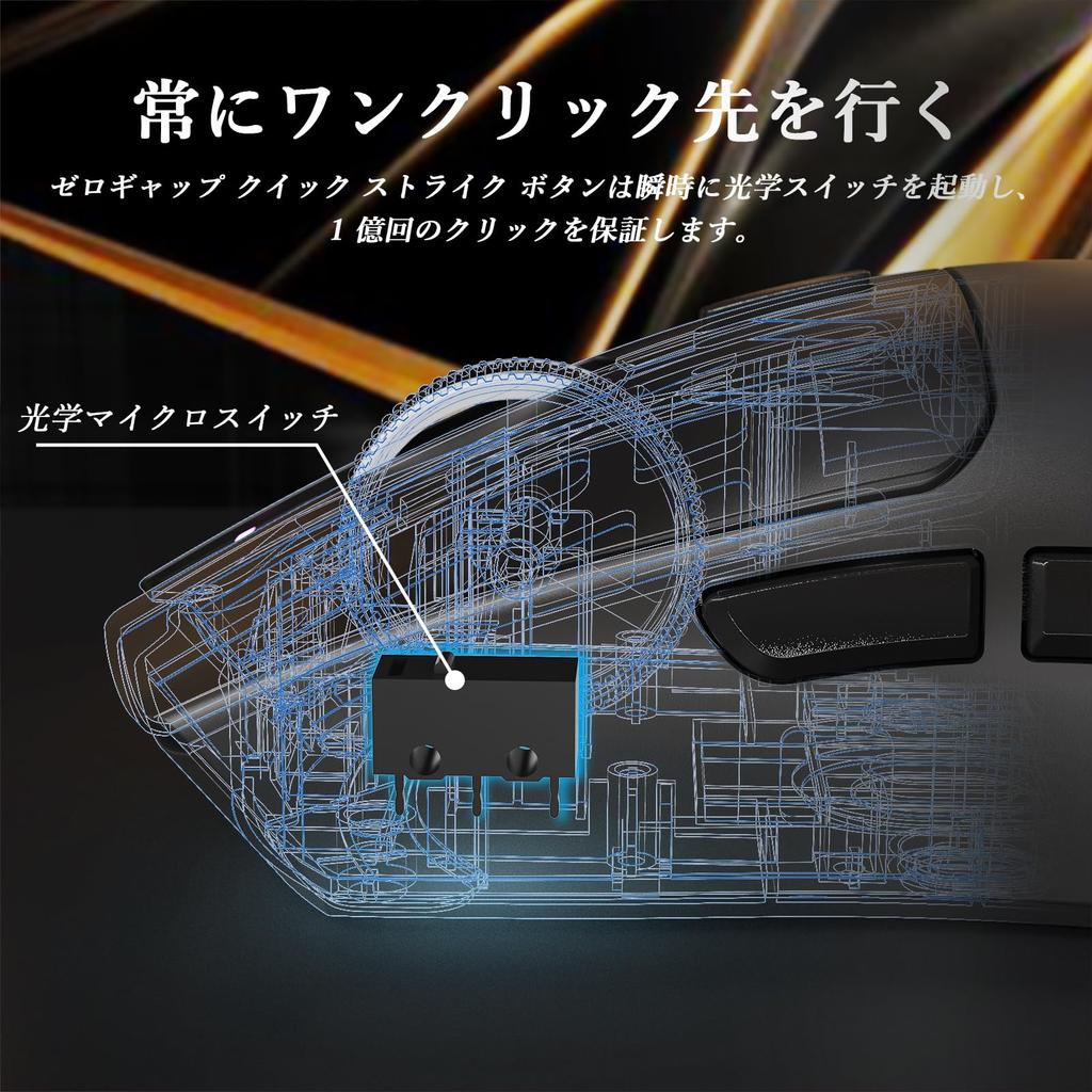 ATTACK SHARK X1 Wireless Gaming Mouse with Bluetooth, Ultra-Lightweight, 49g, 3-Mode PAW3395PRO, RGB Charging Dock, 40K DPI, 1000Hz, 100 Million