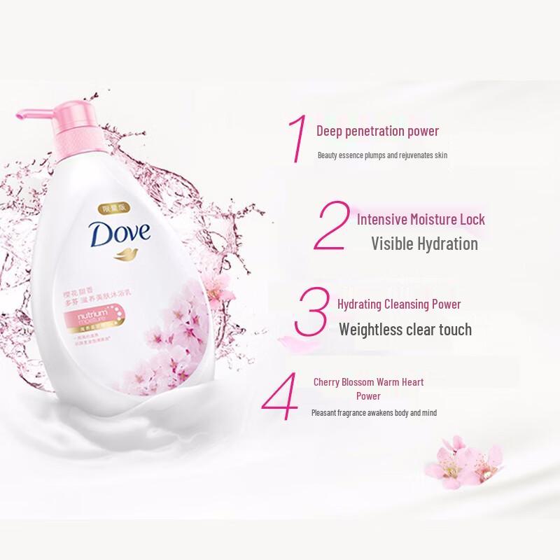 Dove Kirschblüte Süßer Duft Duschmilch 720g