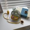 Children's Trendy Korean Style Crossbody Bag - Cute Baby Girl's Fashionable Coin Purse