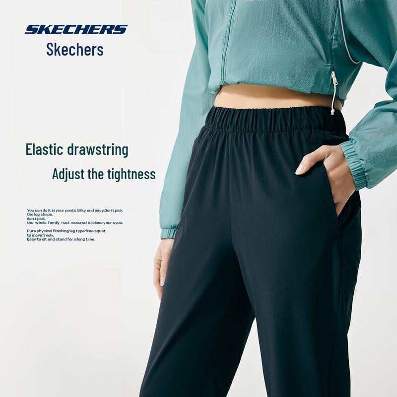Skechers Women's Flash-Wear Versatile Quick-Dry Cropped Pants