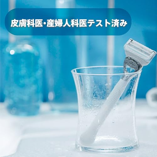 Gillette Venus VIO Hair & Skin Razor Body (handle Only) + 1 Spare Blade Included