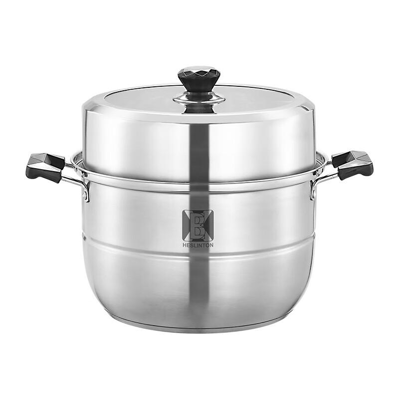 ZISIZ Stainless Steel Steamer Pot 32cm