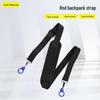 Adjustable Silicone Fishing Rod Backpack Strap with Shoulder Pad
