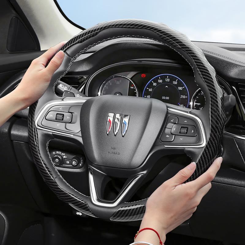Suitable for Buick Carbon Fiber Texture Steering Wheel Cover Snap-On Wave-Shaped Sporty Design Durable Protective Case Encore Gx Envista Envision
