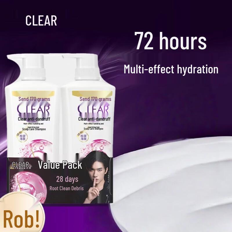 CLEAR Hyaluronic Acid Anti-Dandruff Multi-Action Hydrating Shampoo 2x570g