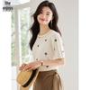 Women's Clover Embroidered Round Neck Knit T-Shirt