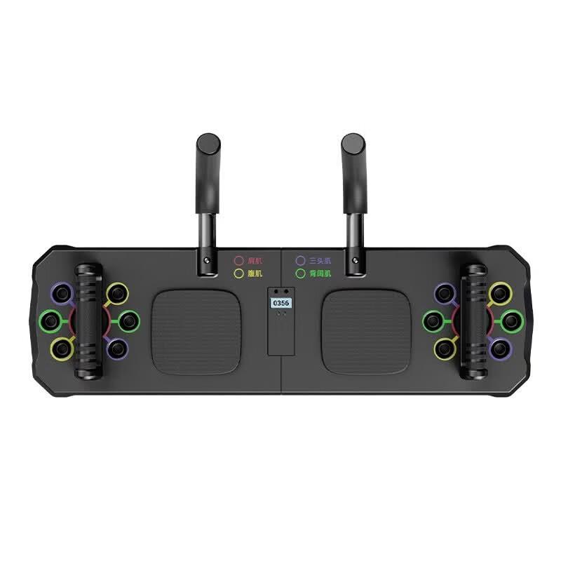 KIYERSY KYS-515 Multifunction Home Fitness Board
