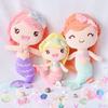 Soft And Cuddly Mermaid Princess Plush Toy With Long Hair For Girls