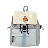 Outdoor college student schoolbag student backpack travel light leisure contrasting colors new large-capacity backpack commuting tide