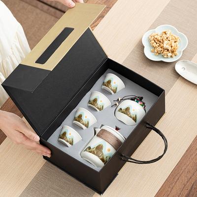 Business Gift Tea Set Gift Box Kung Fu Tea Set Wholesale Teapot To Give Customers High-end Souvenir
