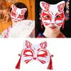 Exquisite Fox Mask Anime Half Face for Cat Mask Halloween Party Mask Halloween Christmas Masquerade Cosplay Props for Un