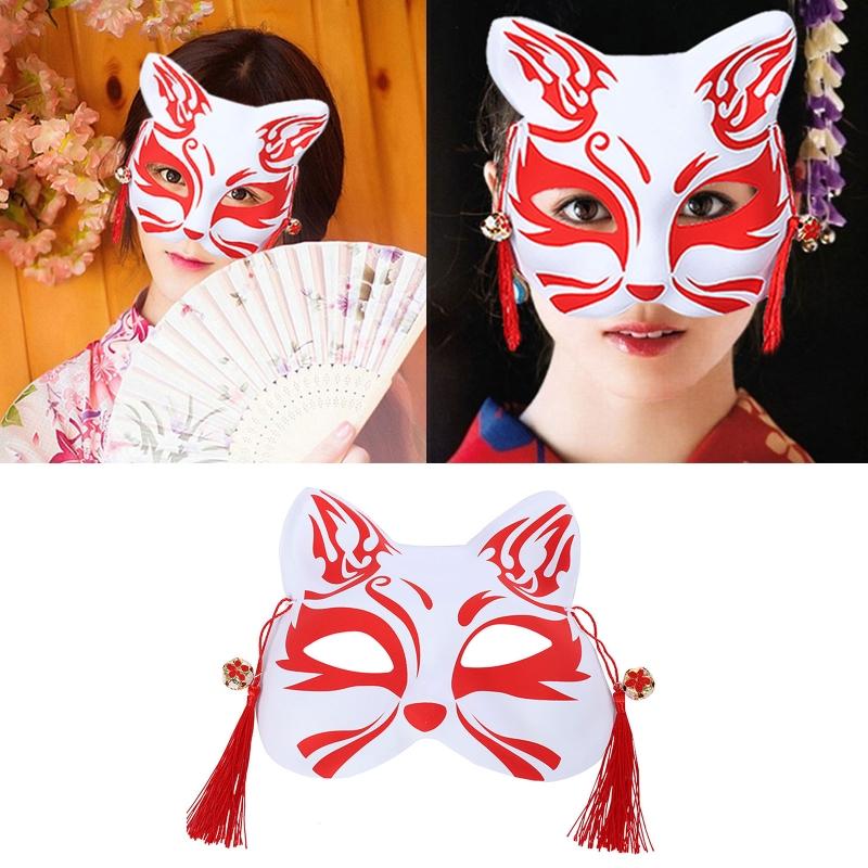 Exquisite Fox Mask Anime Half Face for Cat Mask Halloween Party Mask Halloween Christmas Masquerade Cosplay Props for Un