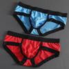 Men's Sexy Low Waist Triangle Briefs with Hip Lifting Design, High Elastic Polyester-Cotton Blend, Large Pouch