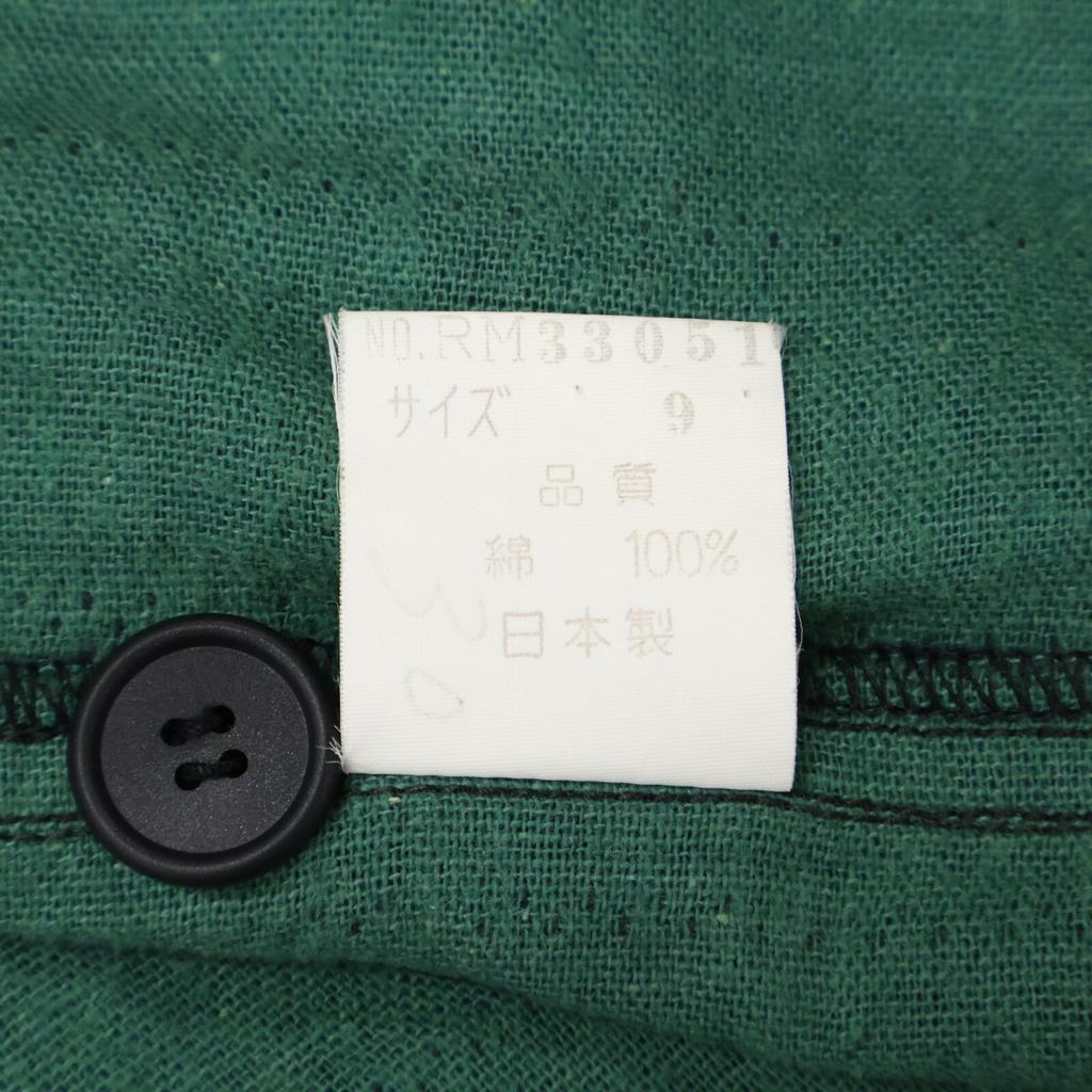 ISSEY MIYAKE [Sports] Navy x Green Cotton Shirt Jacket Jacket 9 Navy x greenUsed