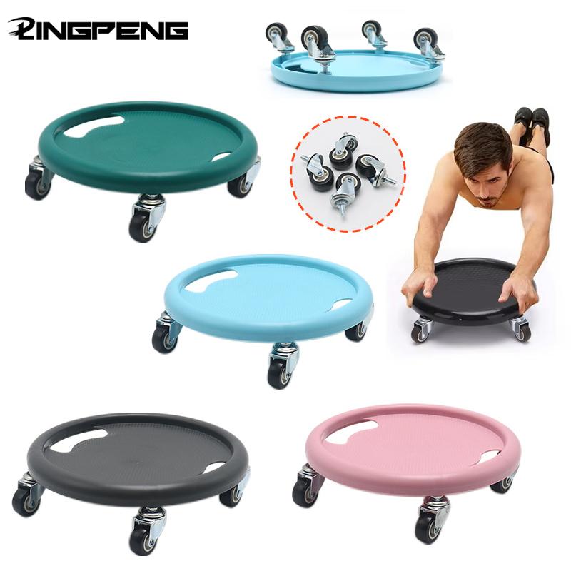 Abdominal Disc Skateboard Accessories Roller Plate Wheel Workout Gym Abs Belly Exercising Workout Stainless Steel Muscle Groups