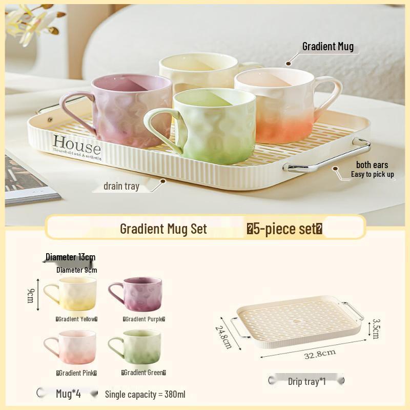 Starry Gradient Ceramic Mug Set