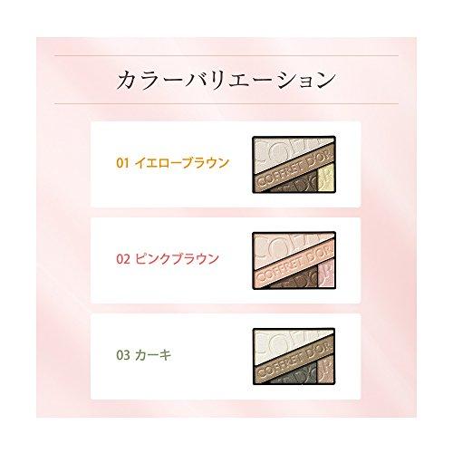 Coffret D'or Eyeshadow Beauty Aura Eyes 02 Pink Brown