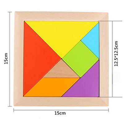 Youdelo Wooden Large Tangram Puzzle Building Block Kindergarten Early Education Children Educational Toys Puzzle Puzzle
