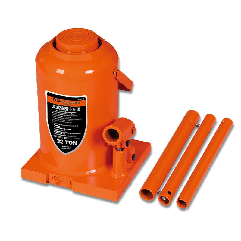 GangDun 50-Ton Vertical Hydraulic Jack