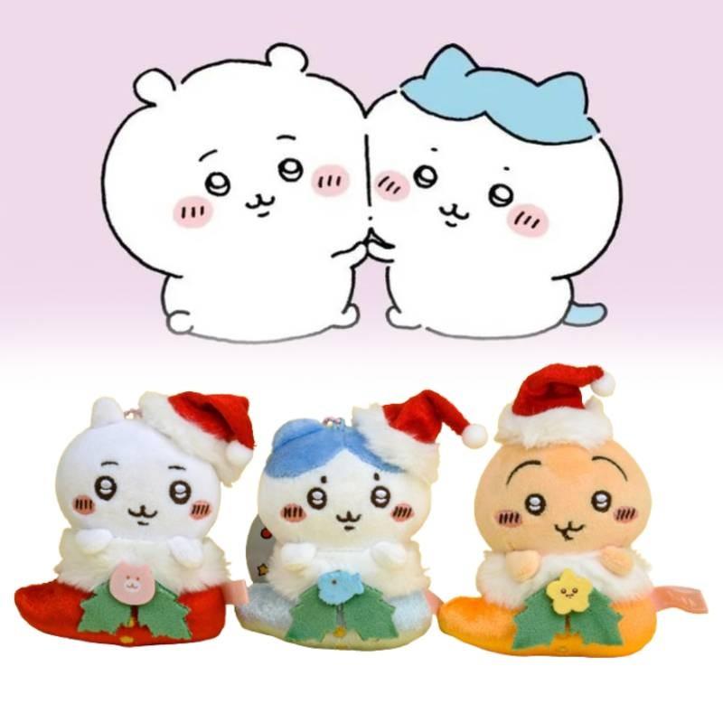 Chiikawa Usagi Hachiware Christmas Plush Pendant Keychain Decoration Gift Kids