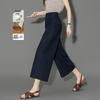 Demana Women's Linen Blend Straight-Leg Cropped Pants