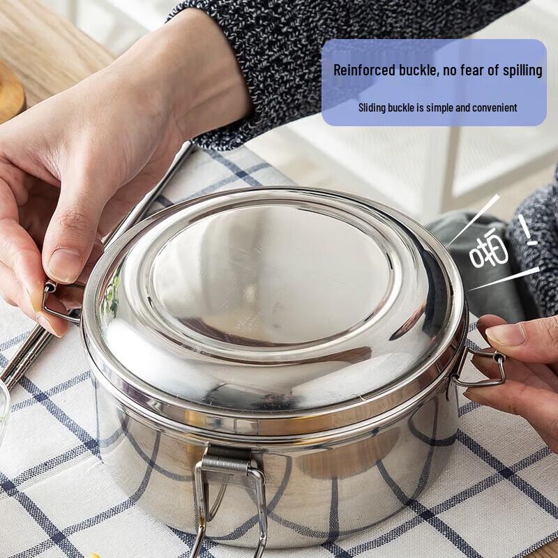 MAXCOOK 304 Stainless Steel Double-Layer Lunch Box with Handle