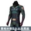 Soldier Boy Adult Tight Cosplay Costume, The Boys Season 3 Movie Stage Outfit
