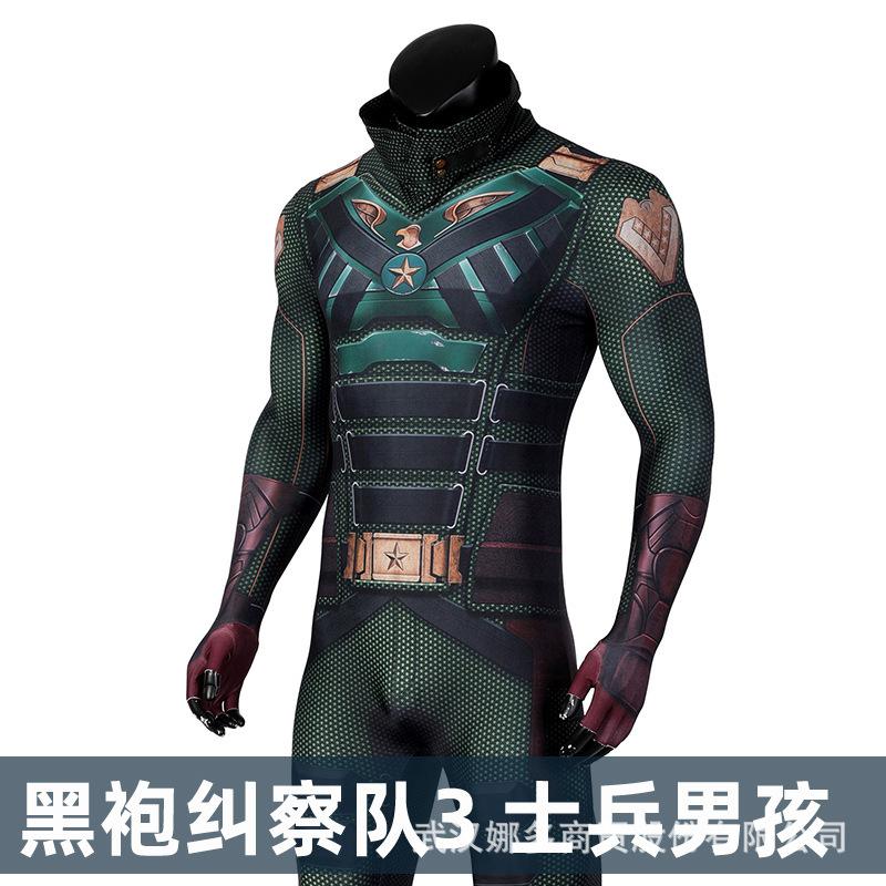Soldier Boy Adult Tight Cosplay Costume, The Boys Season 3 Movie Stage Outfit