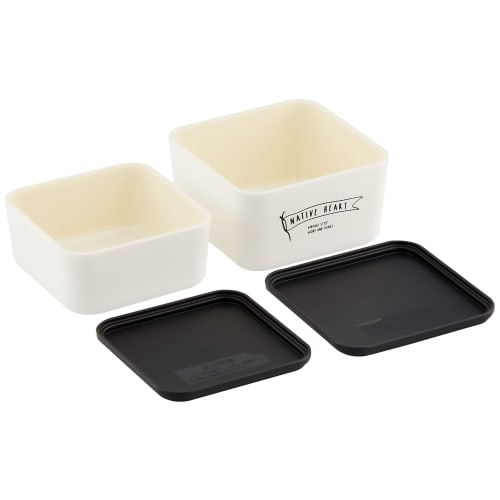 Showa FREE&EASY Square Nest Lunch Box, White, 43-76438-1