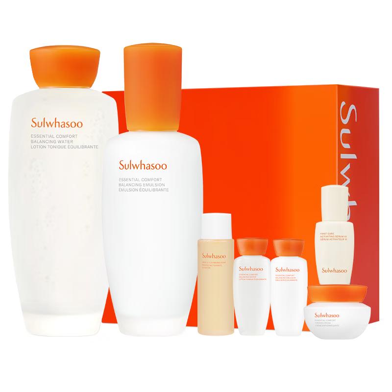 

Sulwhasoo Essential Hydrating Toner & Emulsion Set