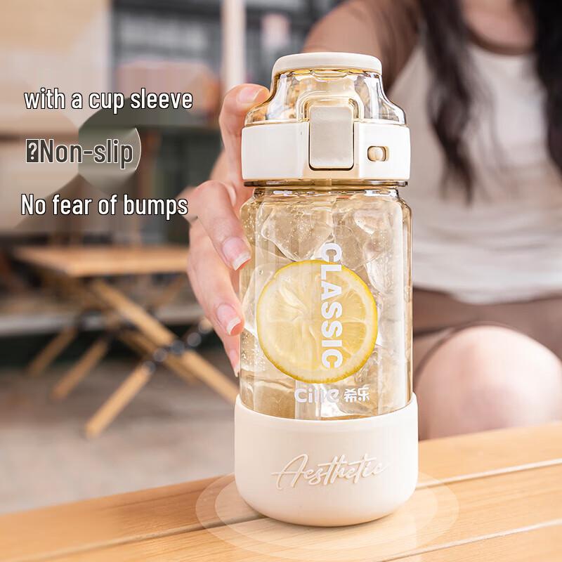 Xile Enjoy Direct Drink Bottle