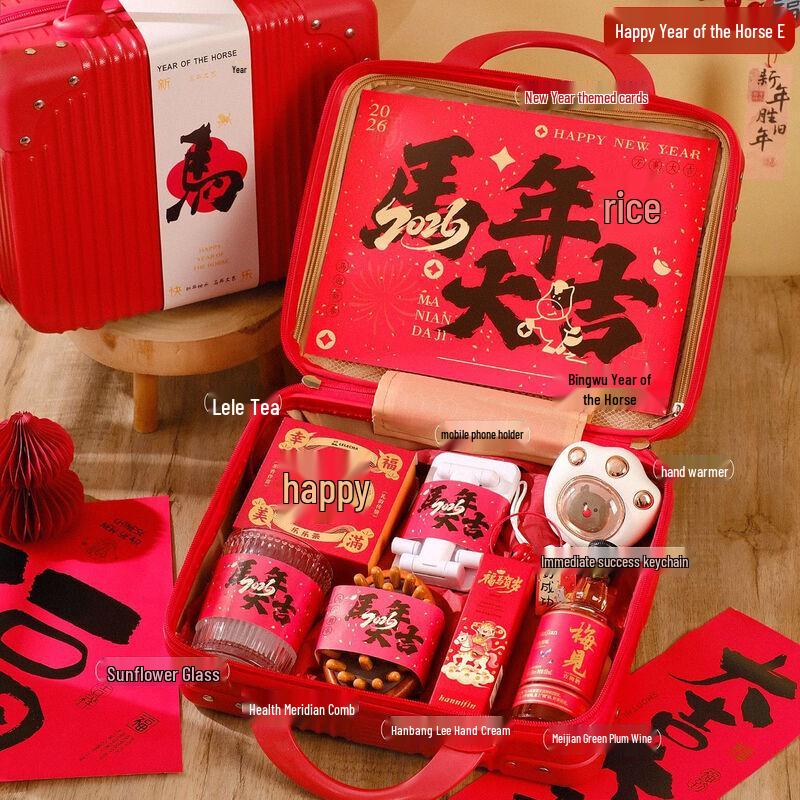 A1 Lunar New Year Insulated Tumbler Gift Set