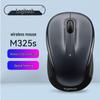 Logitech M325S Wireless Mouse