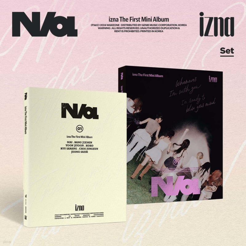 izna (izna) - N/a [2 types SET]