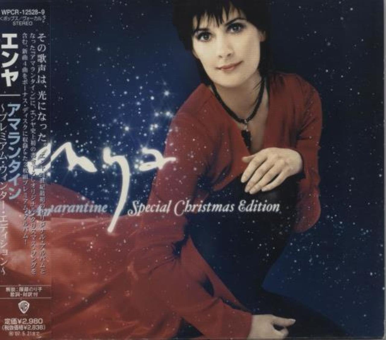 

CD ENYA - Amarantine WPCR125289PROMO Warner Bros. Re 2006 Japan Pop Used