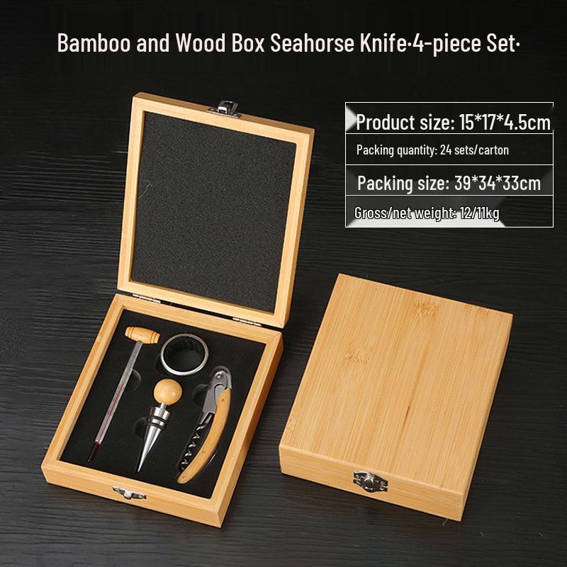 Premium Wine Opener Gift Set: Stainless Steel Pourer, Leather & Wooden Box, Waiter's Knife Corkscrew Barware