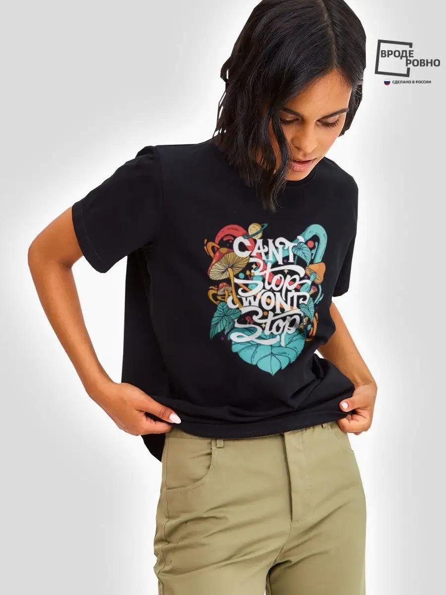 Space themed T-shirt 3XL