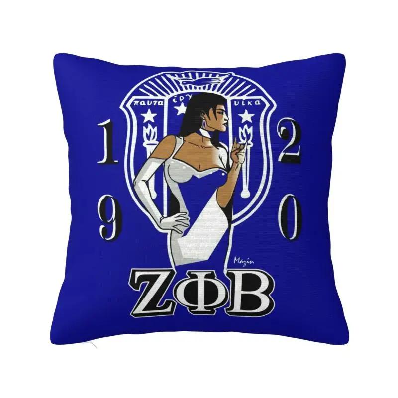 Zeta Phi Beta Sorority Pillow Cover Home Decorative Greek Letter 1920 Cushion Cover Throw Pillow for Car Double-sided Printing