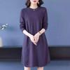 Korean Style Medium-Long Knit Dress for Spring/Autumn - Concealing Mother's Base Layer Wool Dress