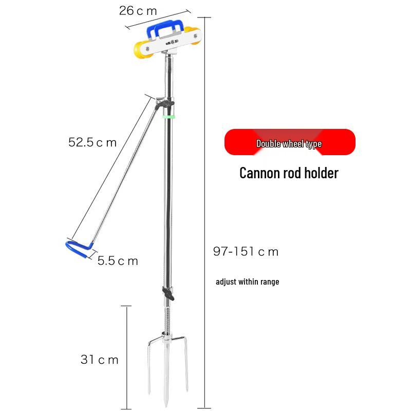 Brangdy Double Wheel Fishing Rod Holder 1-1.5M