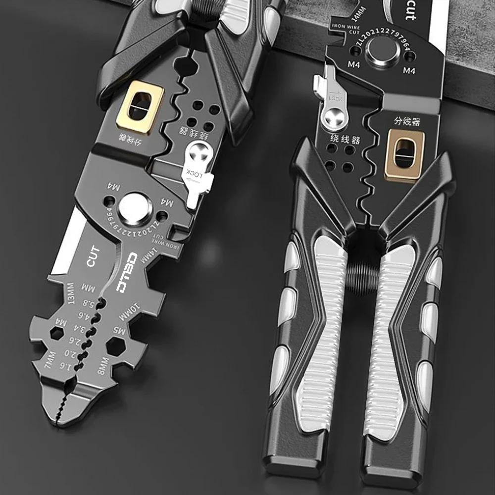 Electrician Toggle Pliers Long Nose Plier Multifunctional Stripping Pliers Wire Stripper Cable Cutter Termina Crimping Hand Tool